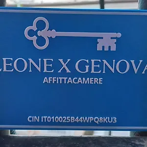 Leone X Pensjonat